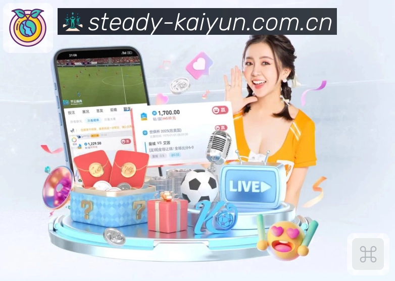 澳门新葡萄新京6663App